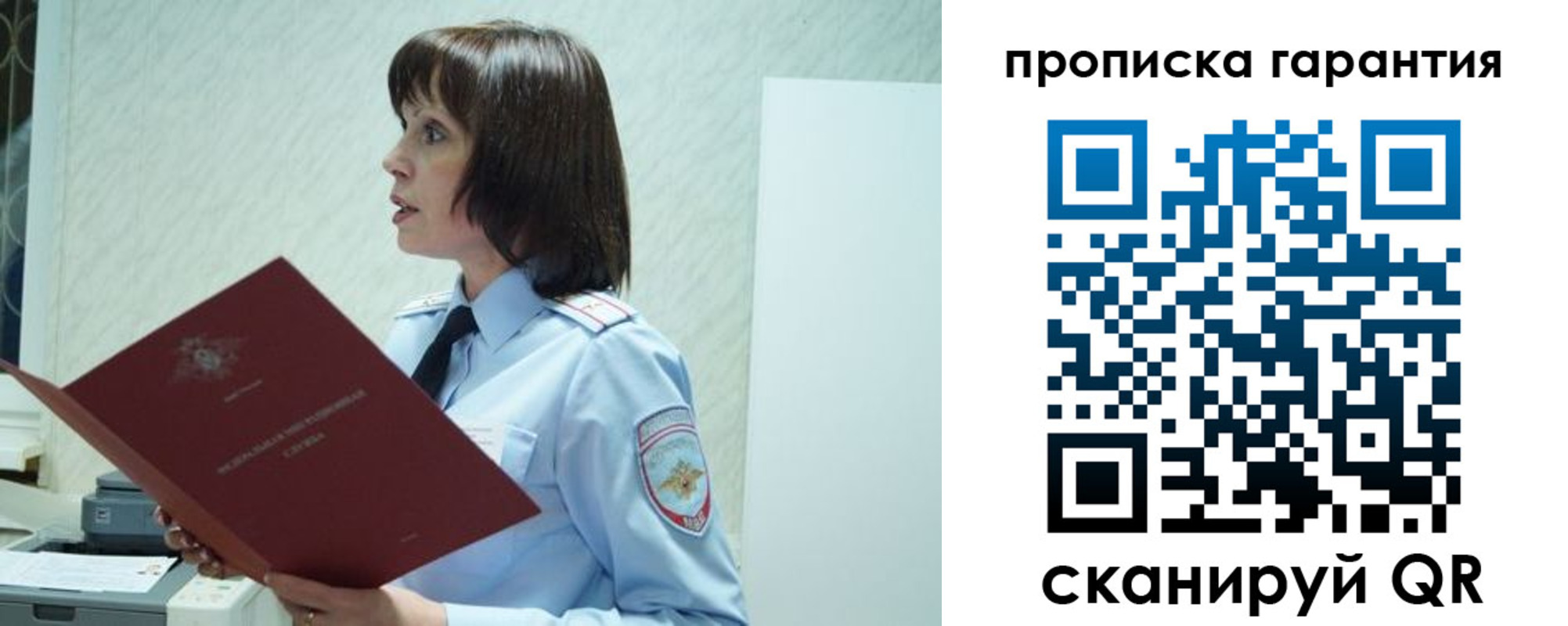 форма 3 в Венёве